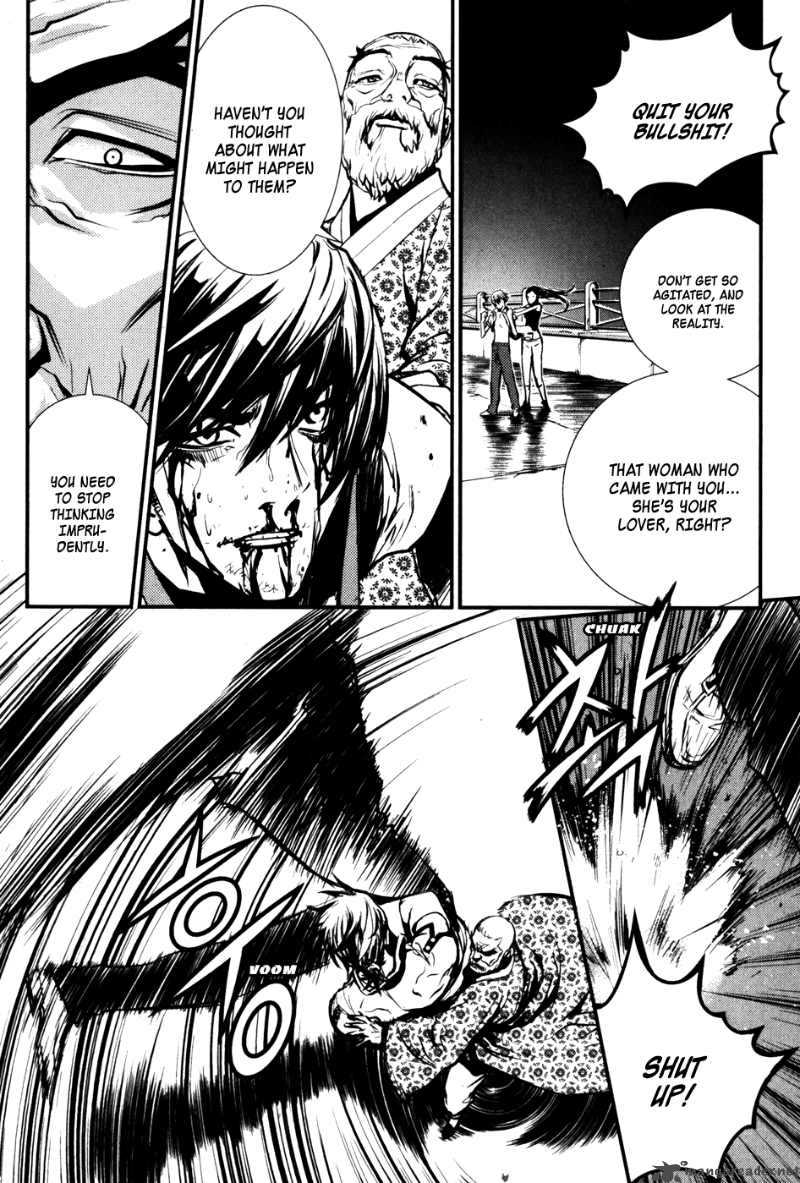 the_breaker_59_12