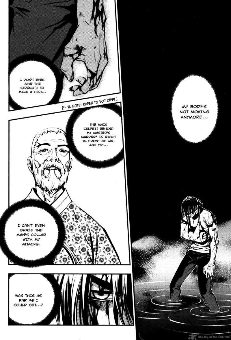 the_breaker_59_16