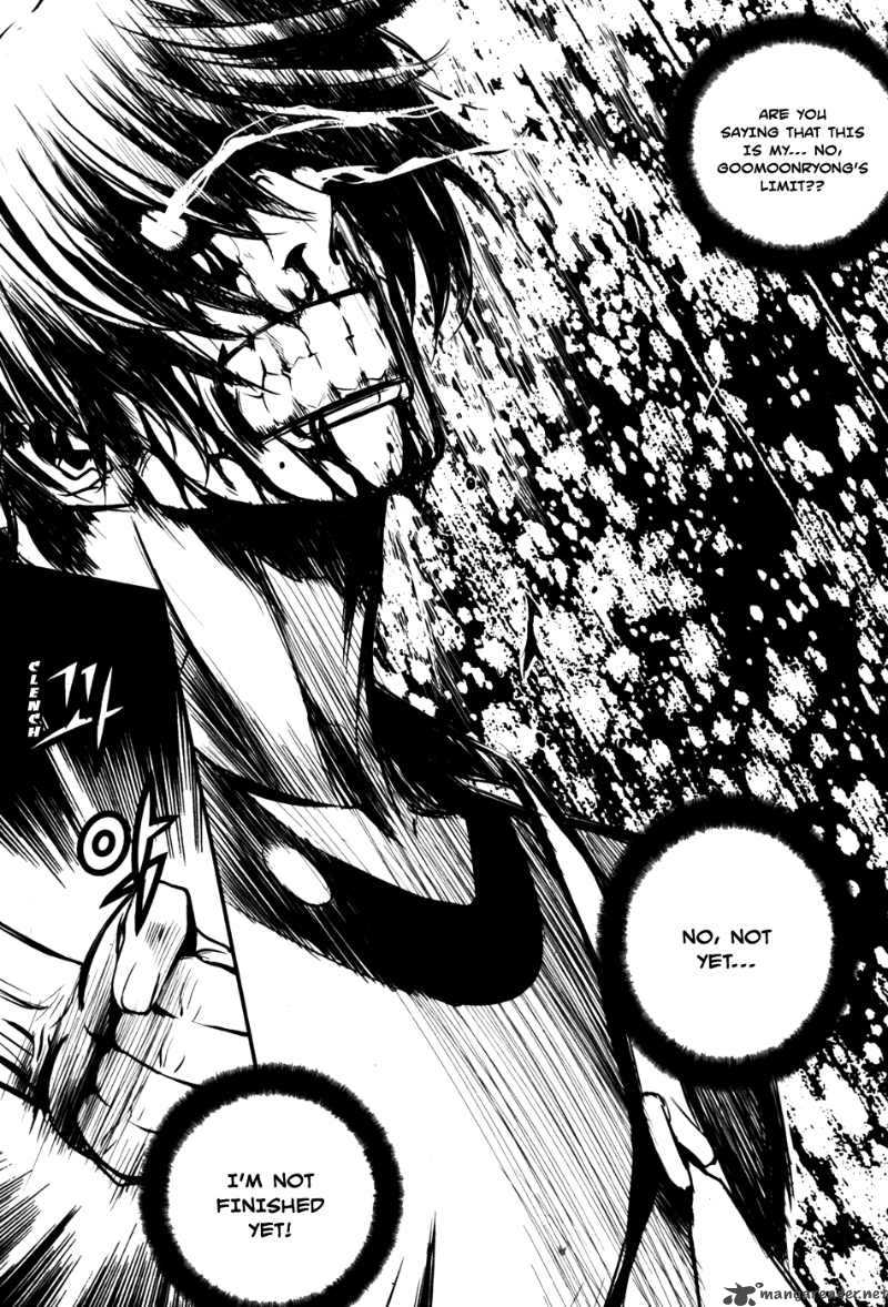 the_breaker_59_17