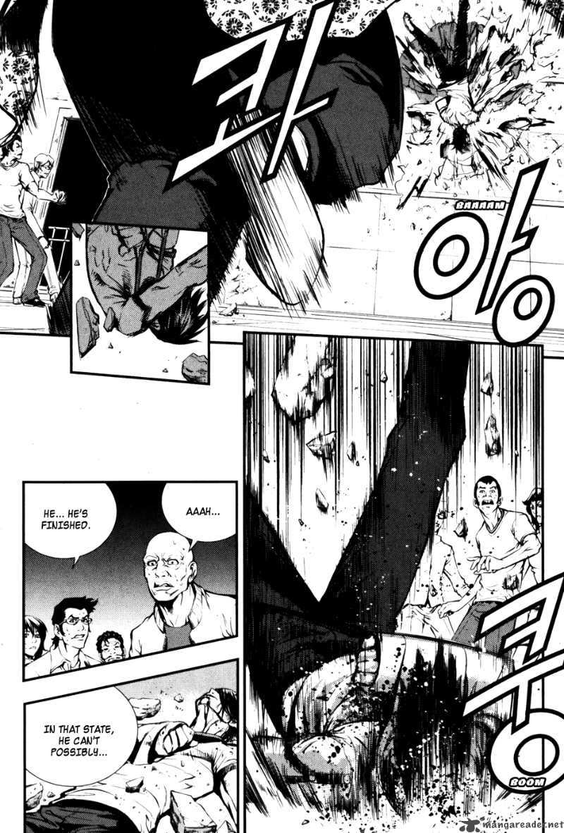 the_breaker_59_19