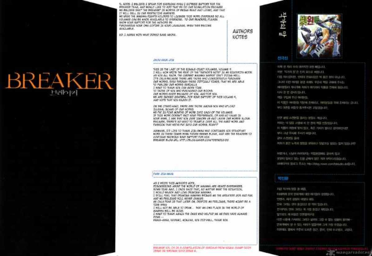 the_breaker_59_2
