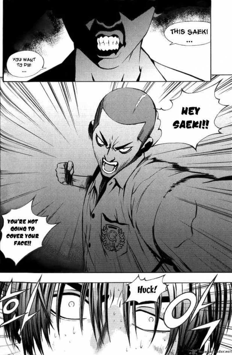 the_breaker_6_1