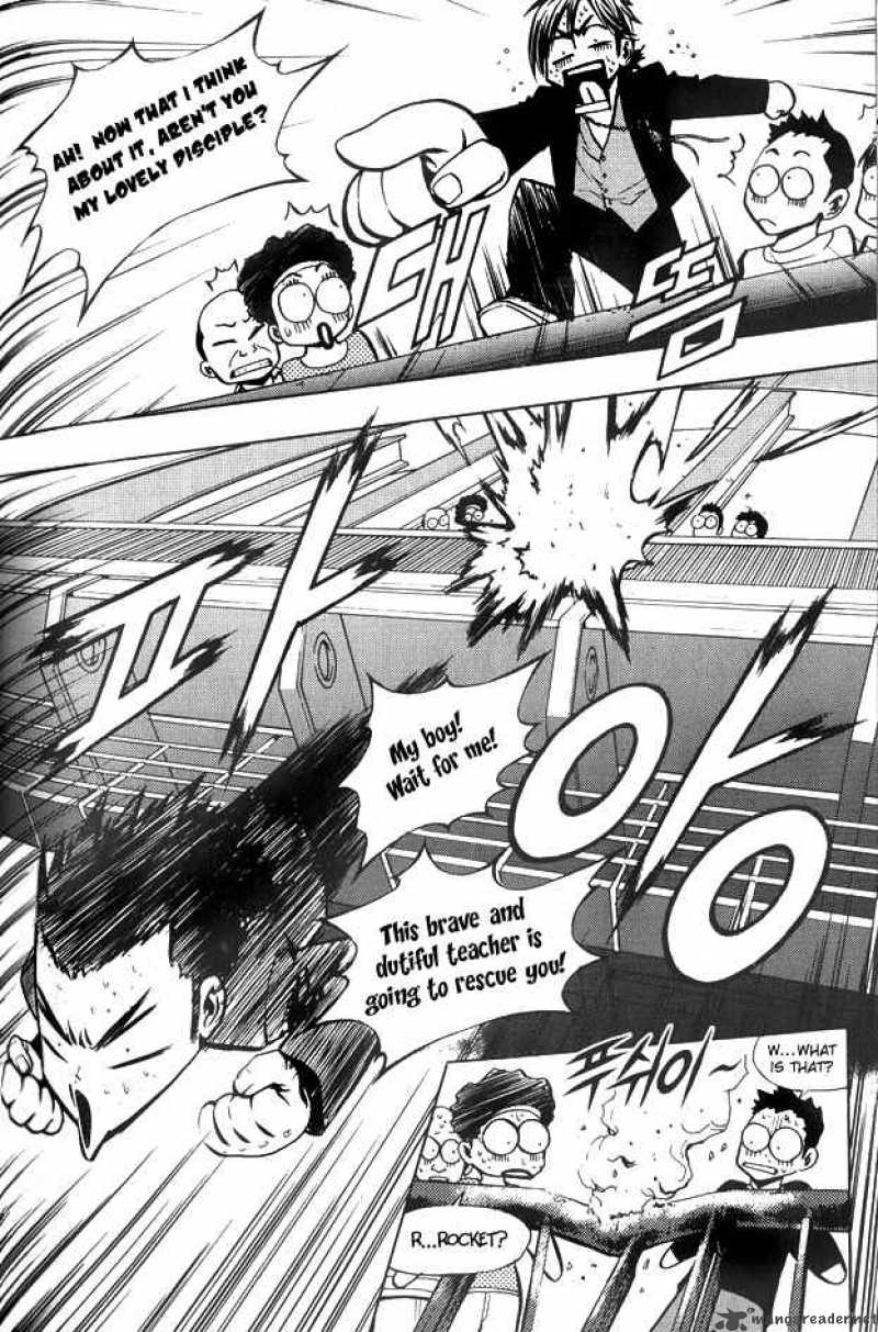 the_breaker_6_16