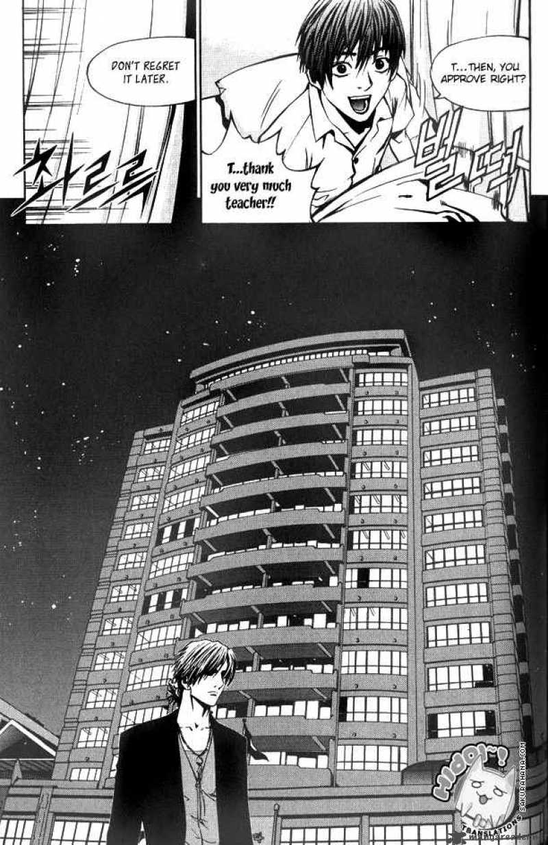 the_breaker_6_23