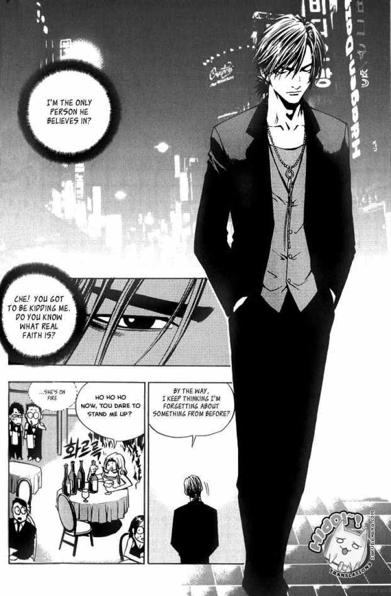the_breaker_6_24