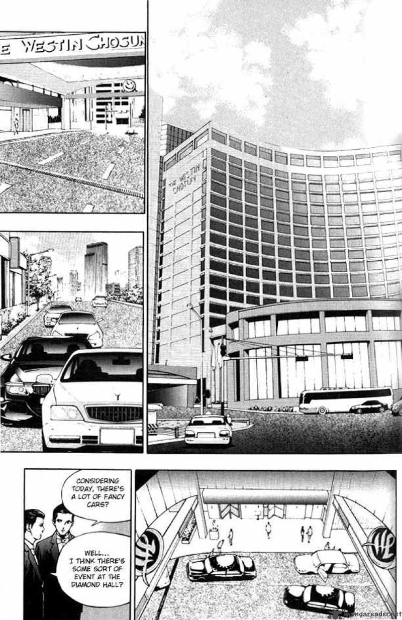 the_breaker_6_25