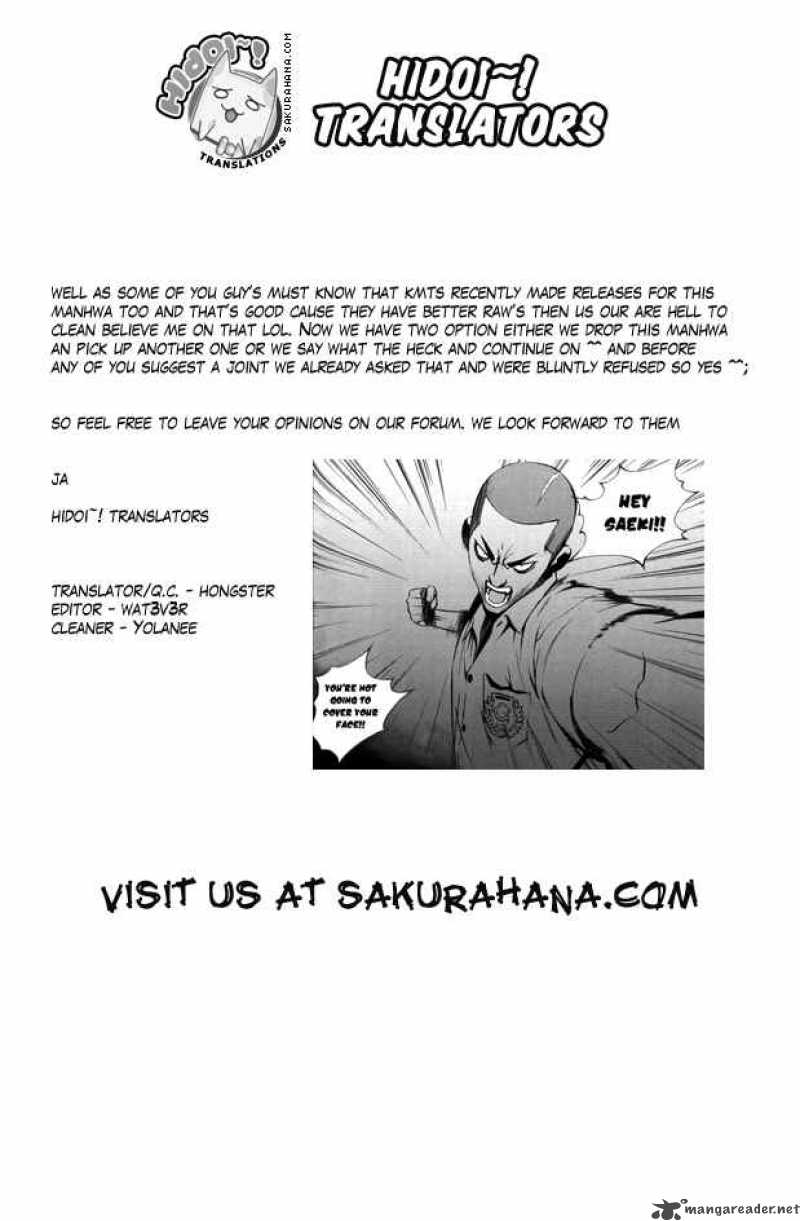 the_breaker_6_26