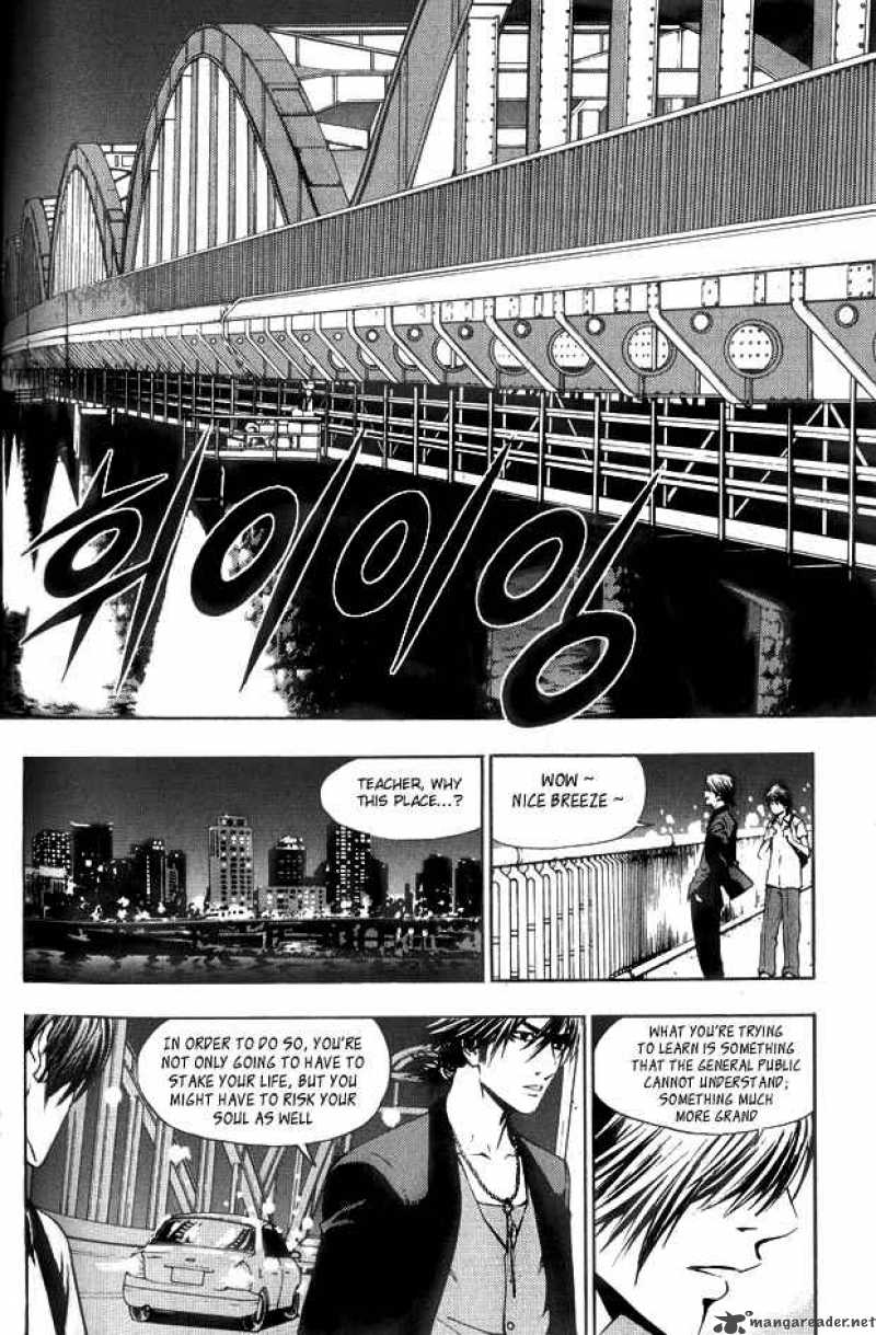 the_breaker_6_7