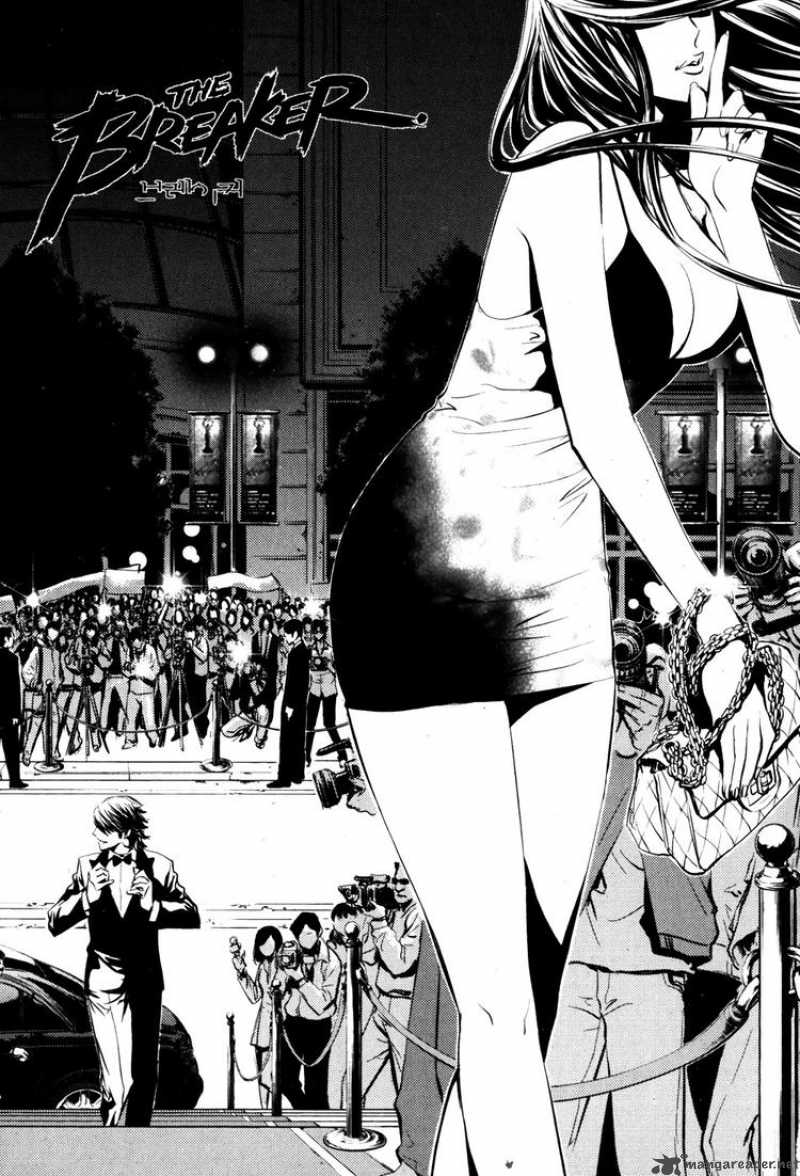 the_breaker_61_1