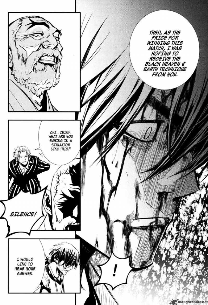the_breaker_61_16