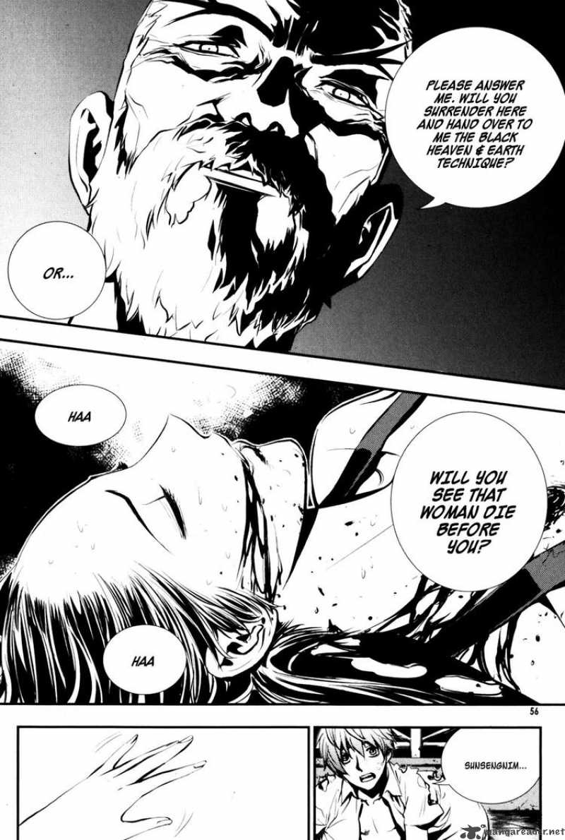 the_breaker_61_17