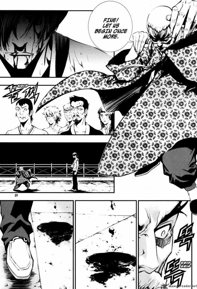 the_breaker_61_20