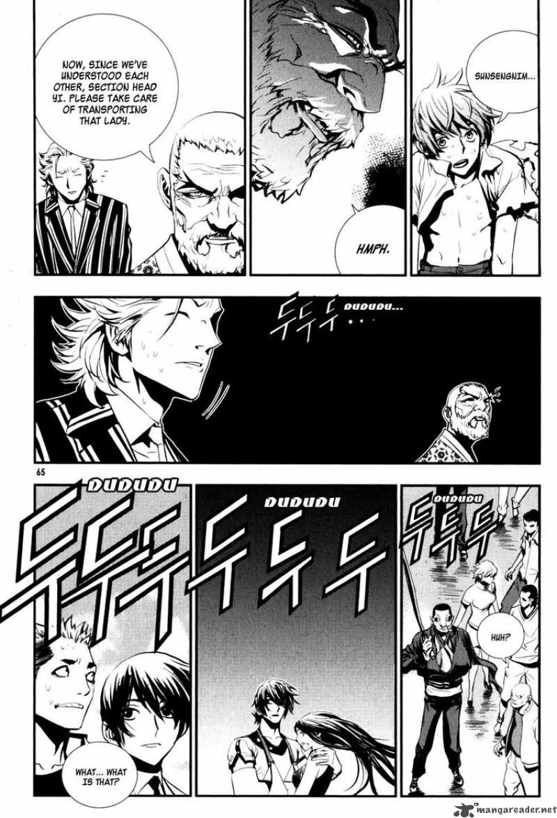 the_breaker_61_26