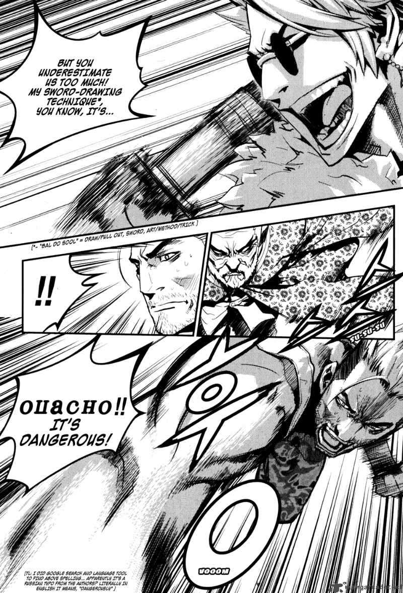 the_breaker_62_10
