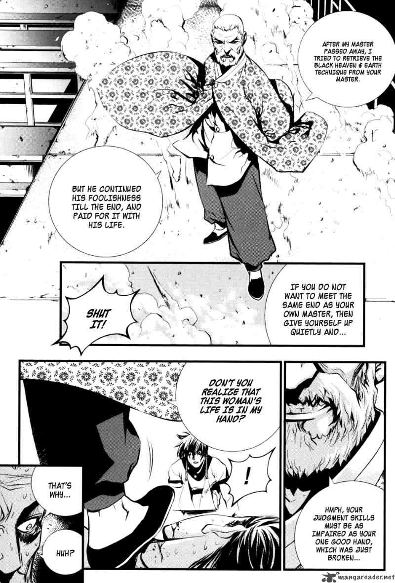 the_breaker_62_20