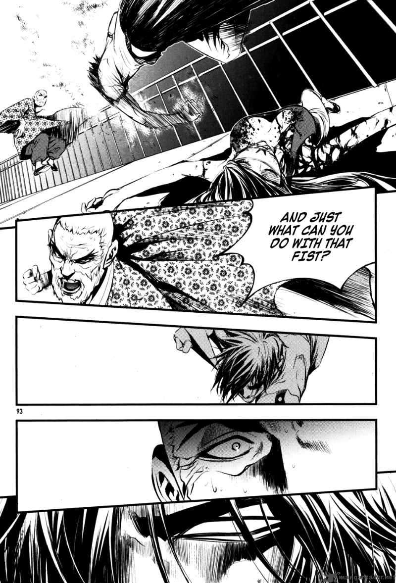 the_breaker_62_23