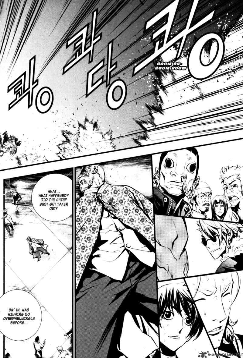 the_breaker_62_26