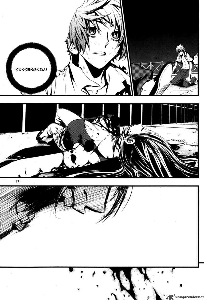 the_breaker_62_27