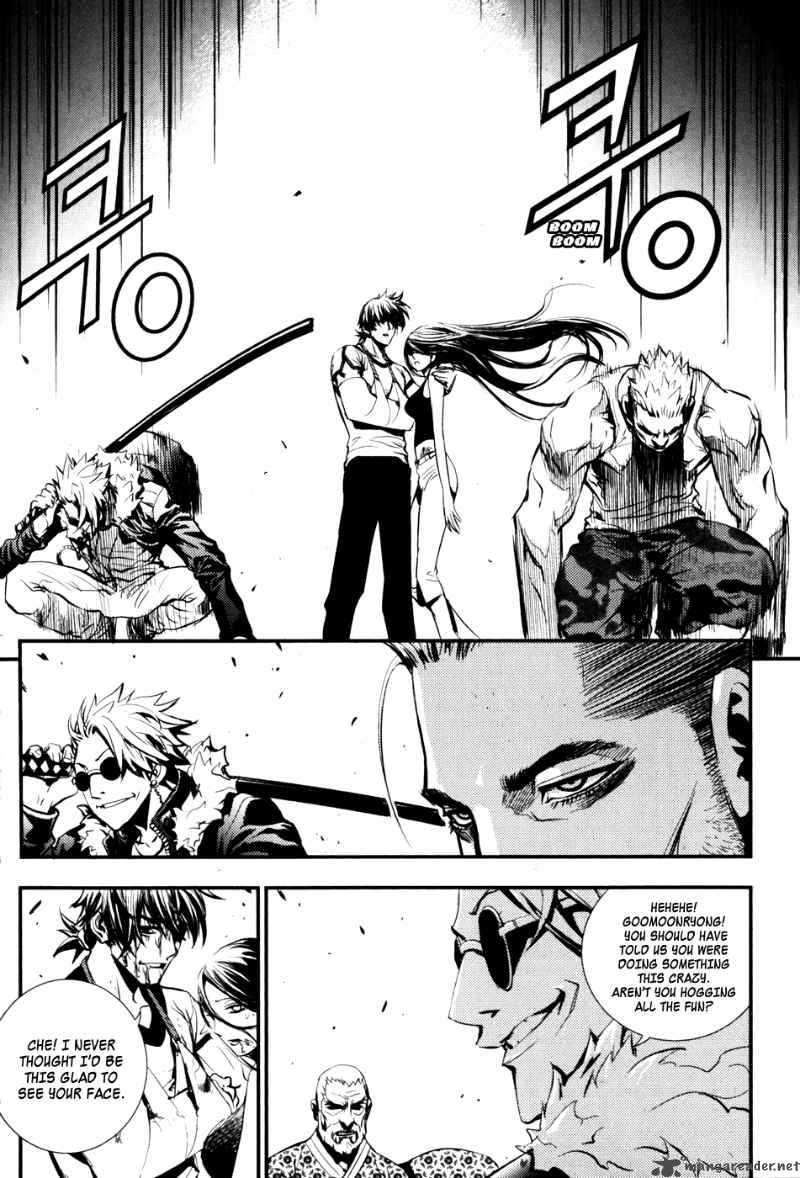 the_breaker_62_3