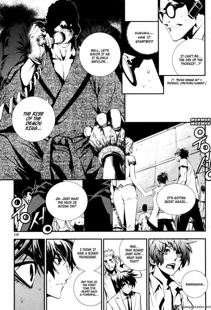the_breaker_63_10