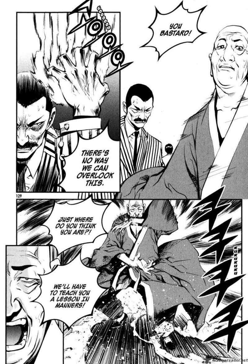 the_breaker_63_18