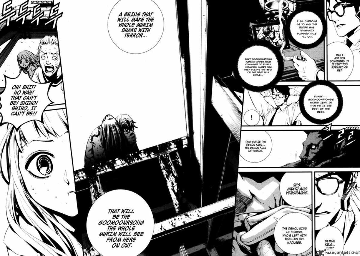 the_breaker_63_6
