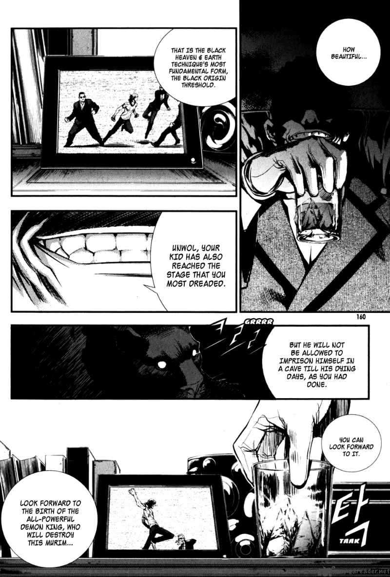 the_breaker_64_25