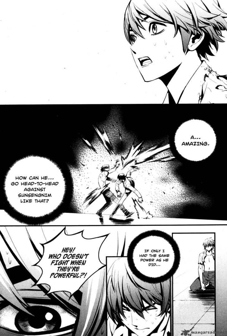 the_breaker_65_16