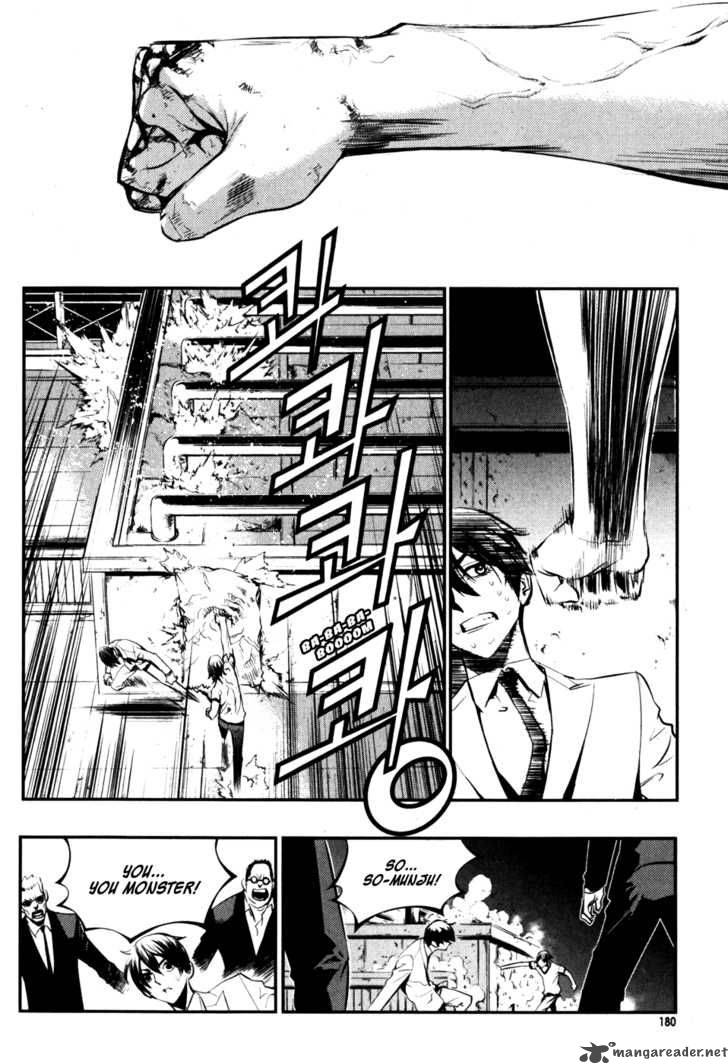 the_breaker_65_18