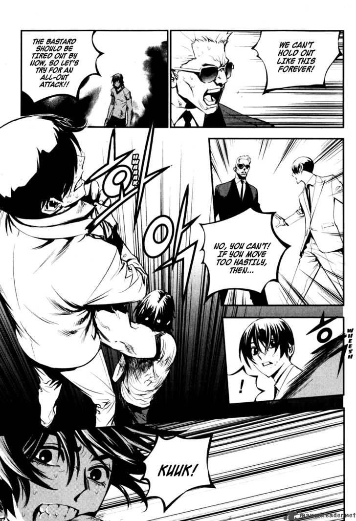 the_breaker_65_19