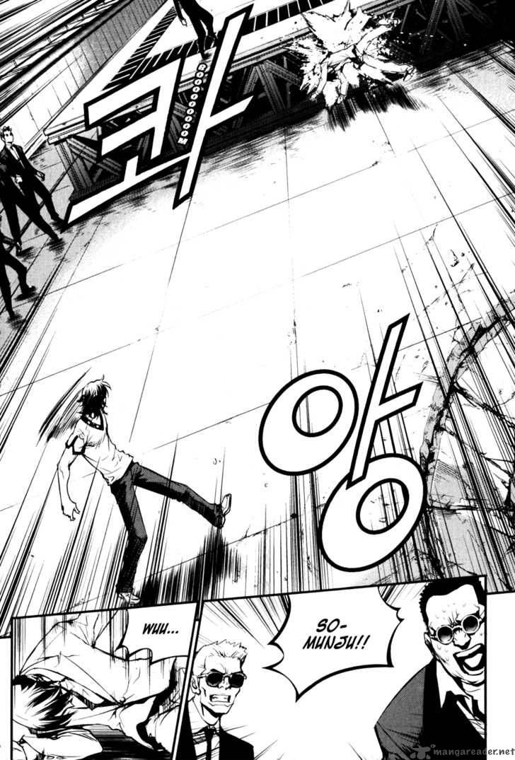 the_breaker_65_20