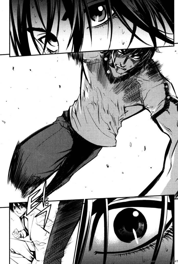 the_breaker_65_21