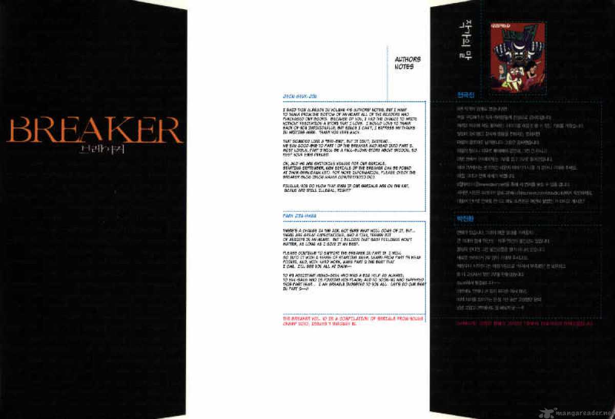 the_breaker_66_2