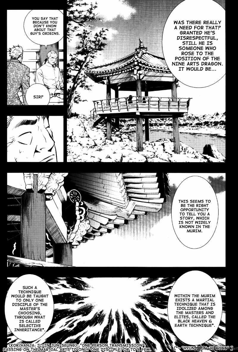 the_breaker_66_28