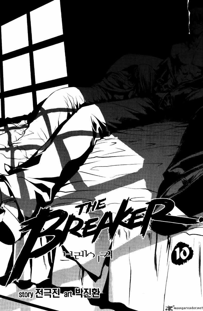 the_breaker_66_4