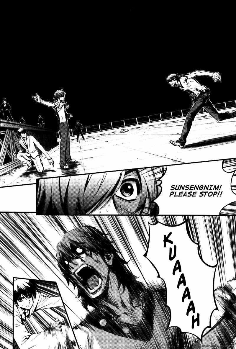 the_breaker_66_5