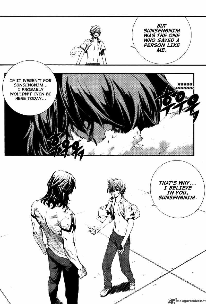 the_breaker_67_16