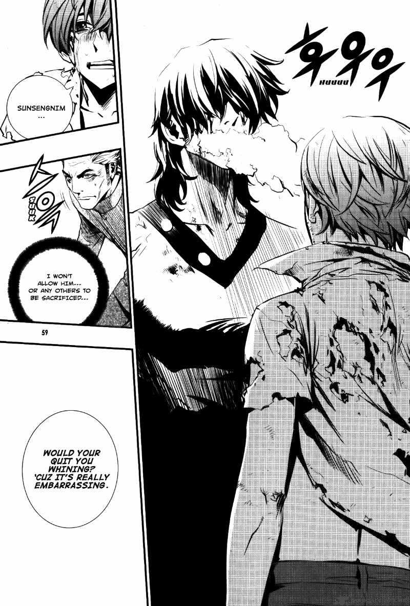 the_breaker_67_18