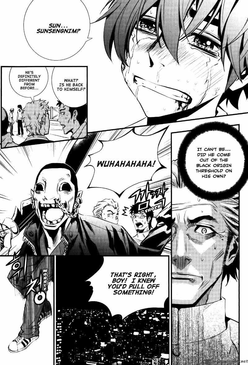 the_breaker_67_20