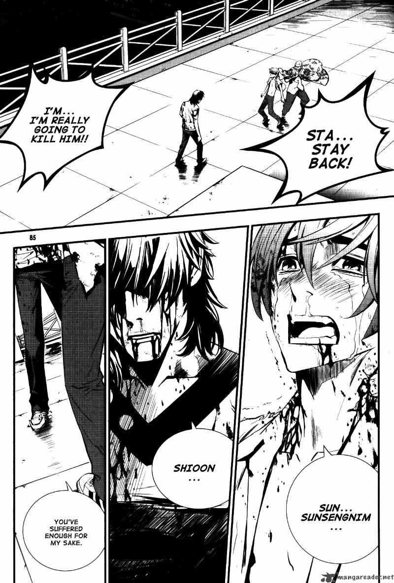 the_breaker_68_15