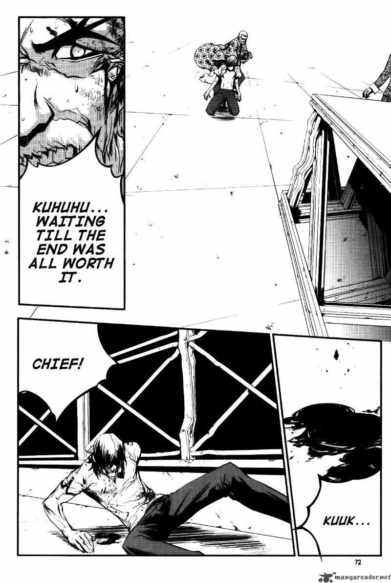 the_breaker_68_2