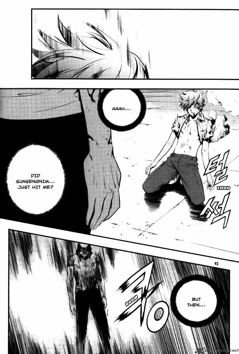 the_breaker_68_20
