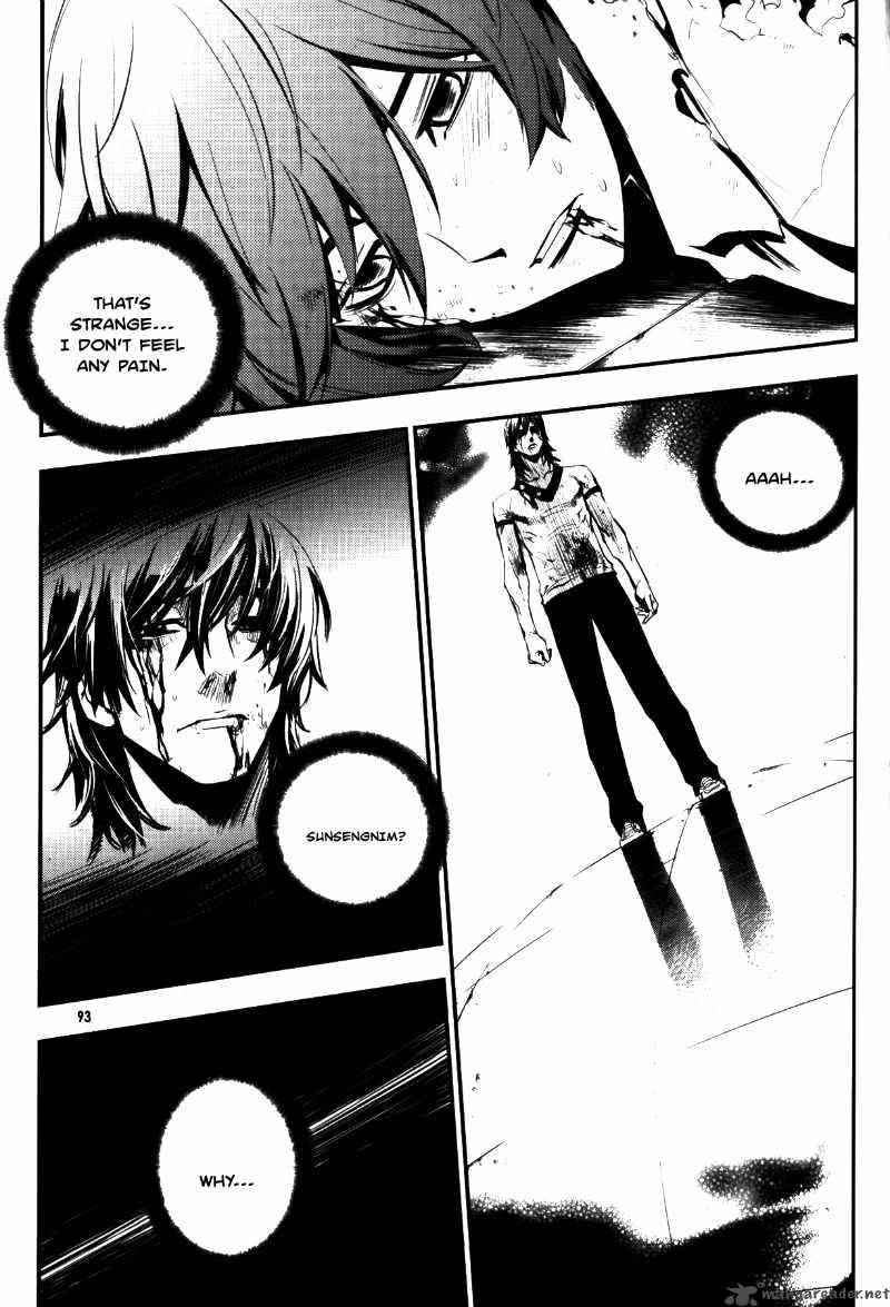 the_breaker_68_21