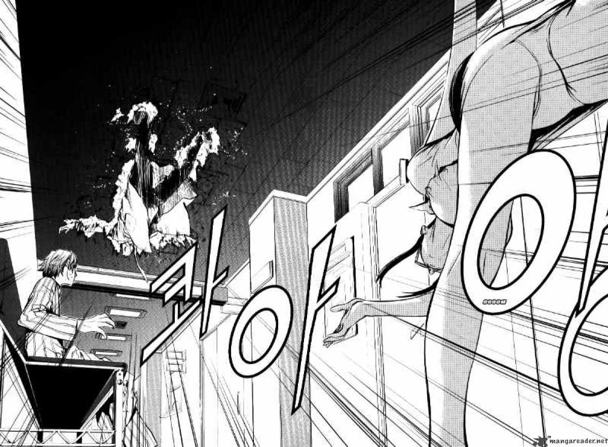 the_breaker_69_16