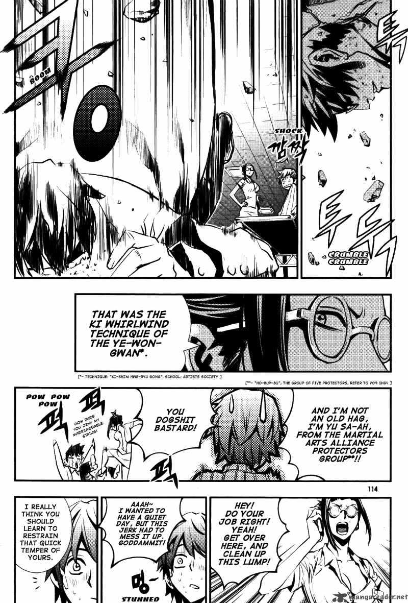 the_breaker_69_17