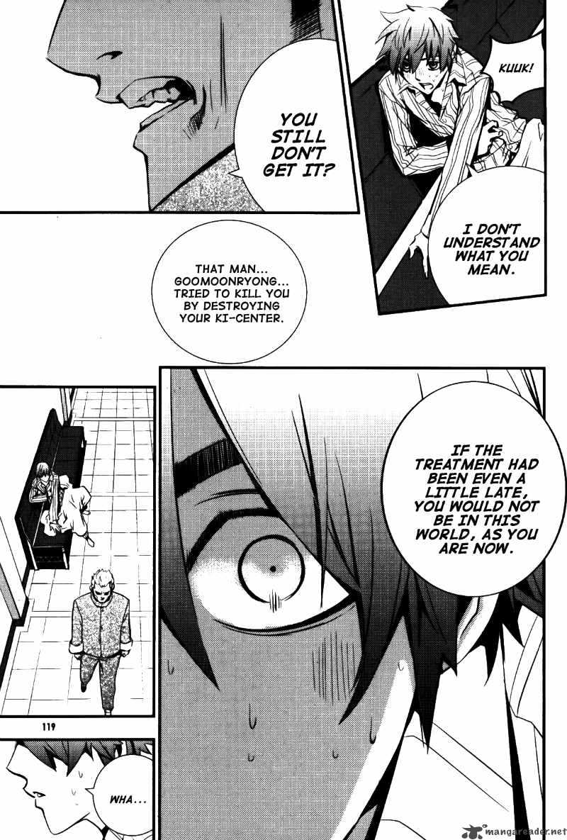 the_breaker_69_22