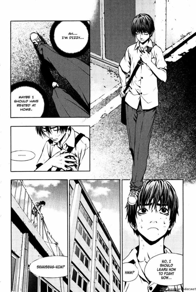 the_breaker_7_15