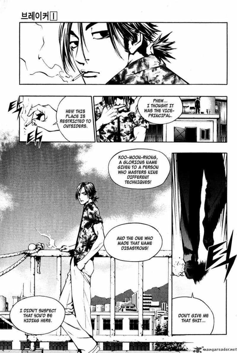 the_breaker_7_16