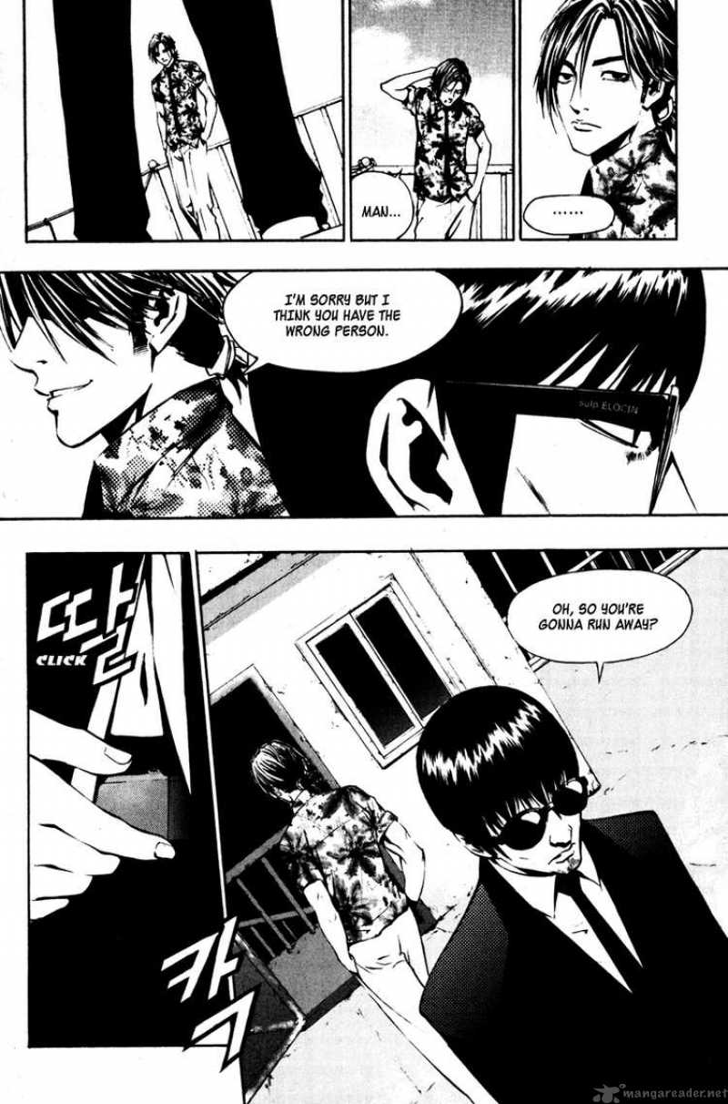the_breaker_7_17