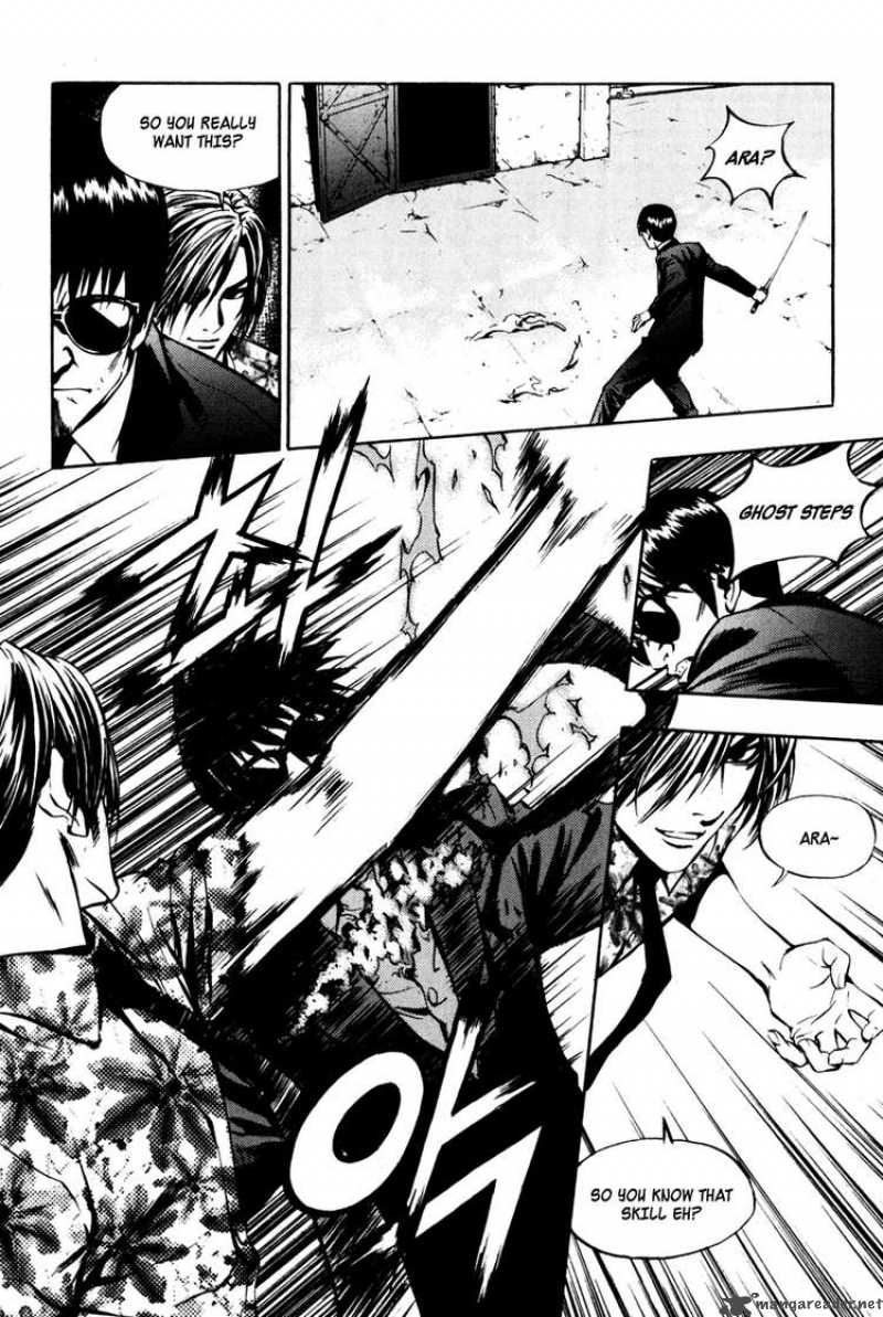the_breaker_7_20